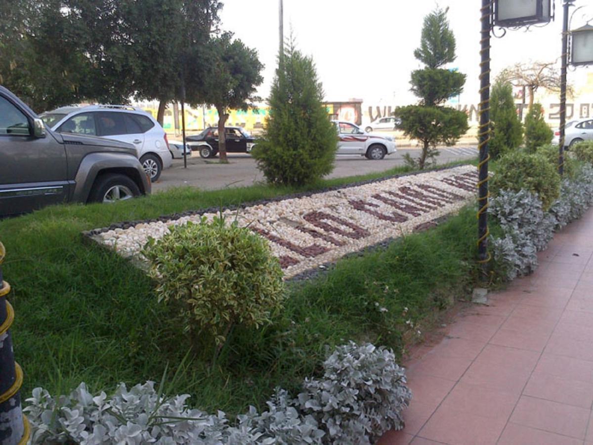 Helio Cairo Hotel Екстер'єр фото